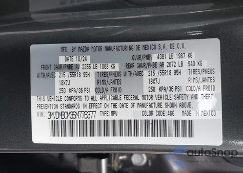 2025 Mazda Cx-30 2.5 S Preferred Package z USA, uszkodzony, nr VIN 3MVDMBCM3SM776377